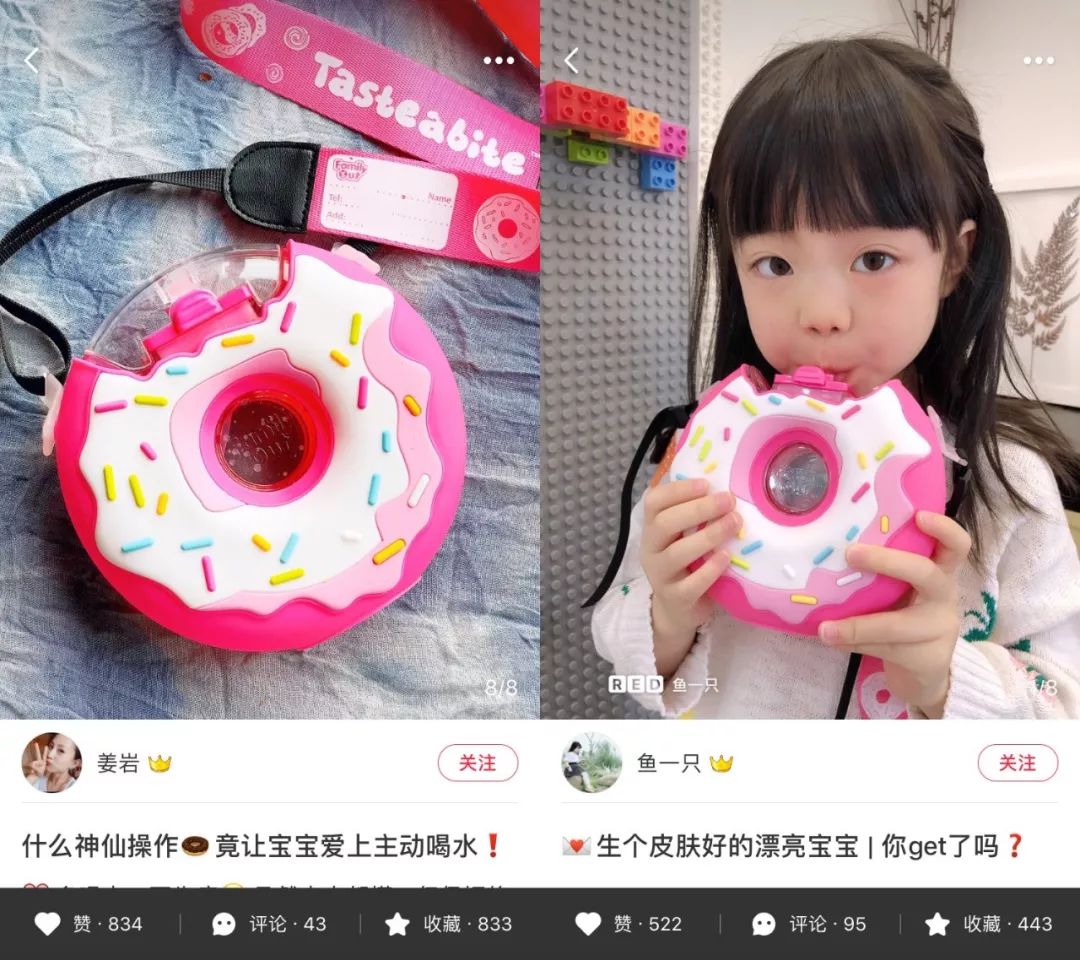 夏季高颜值宝宝水壶测评,给孩子选一款高大上的水壶