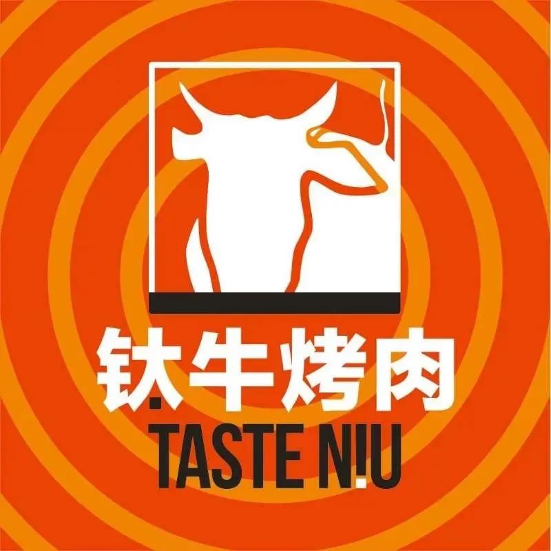 2020大河生活卡畅游版,大河生活卡