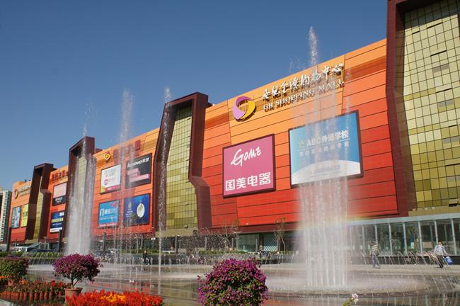 北京六大活力餐厅,北京六大商圈美食