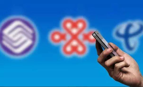 全国正式携号转网从哪年开始,电信转移动携号转网操作步骤