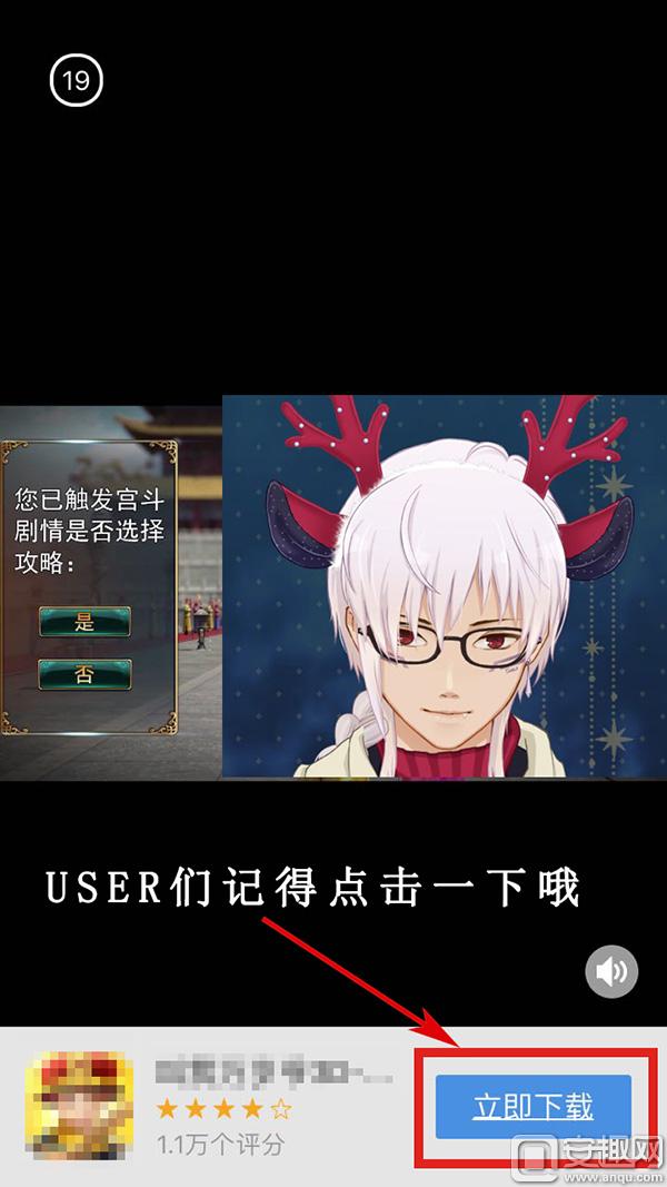 我的少年升级攻略!教你如何轻松扩展Sei的功能