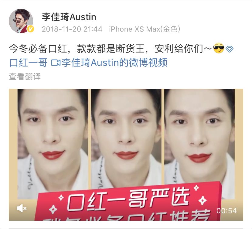 私域流量爆火视频,私域流量爆火的你开始做了么