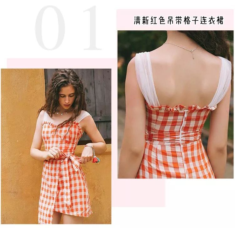 lisa平价打歌服,lisa蓝色打歌服