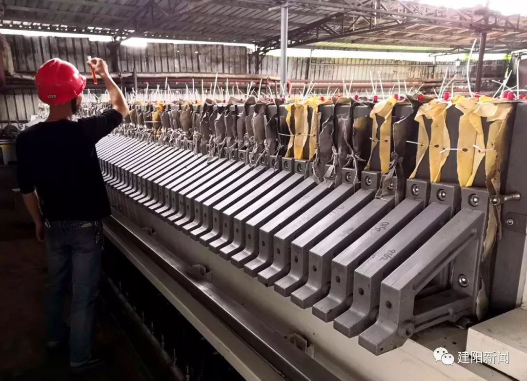 福建建阳武夷味精,闽北日报特刊