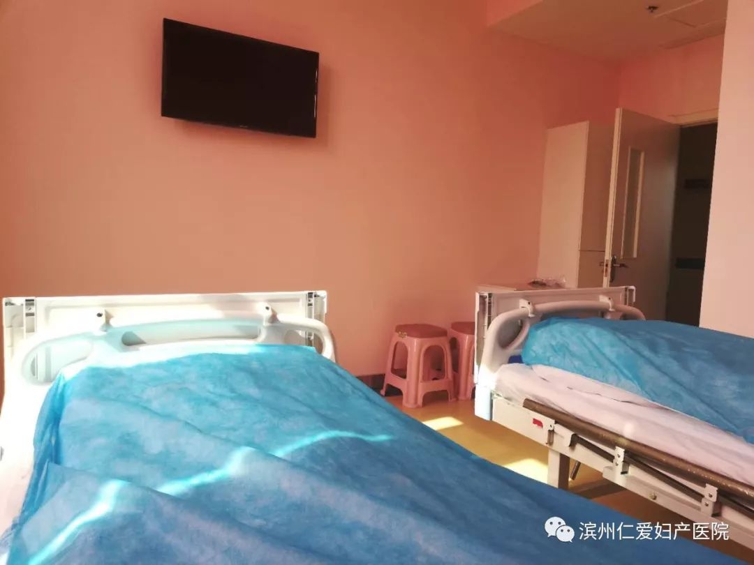 滨州百佳妇产医院成立时间,仁爱妇产医院新址