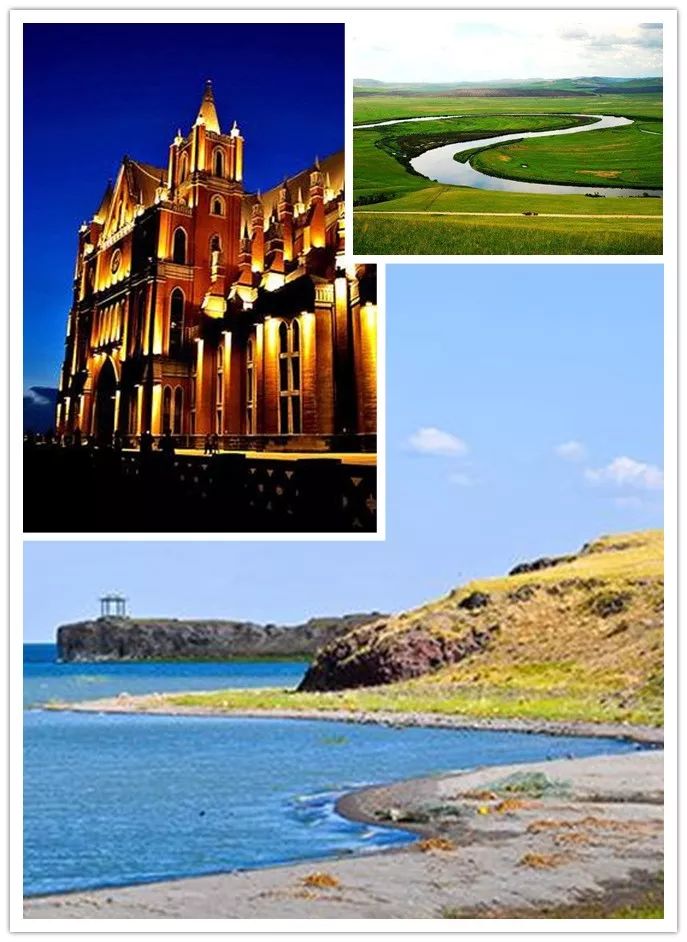 出发啦！9个方向51趟旅游专列让您玩玩玩不够