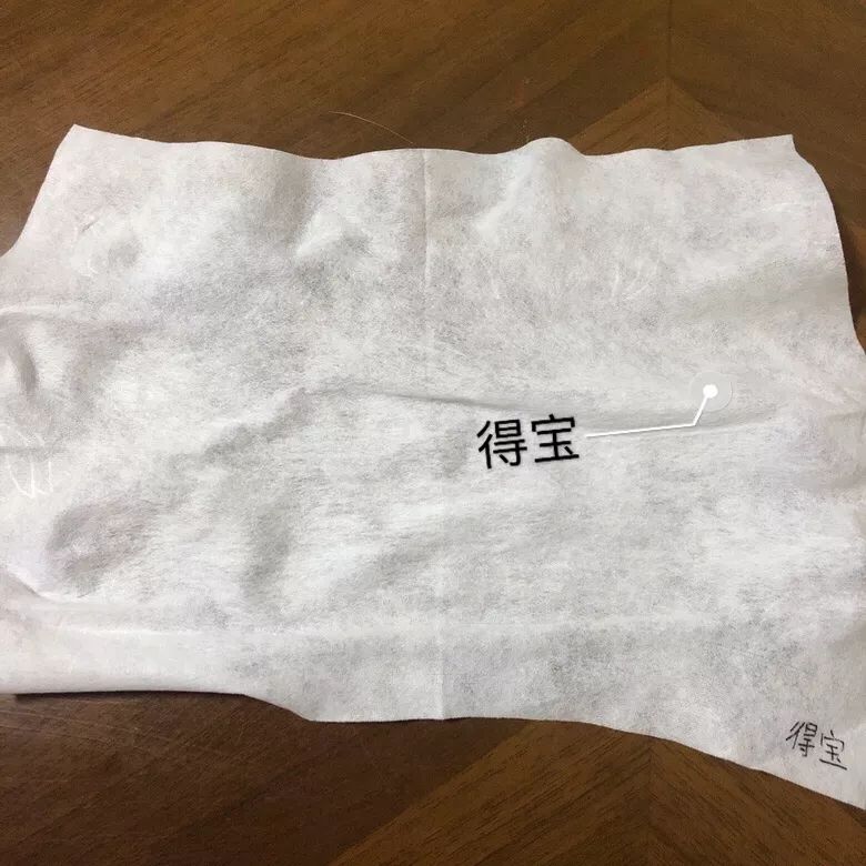 棉柔巾100%纯棉测评,什么牌子的棉柔巾好用实惠