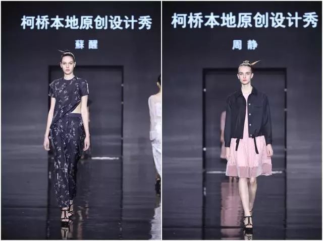 柯桥时尚创意图片,柯桥服装设计