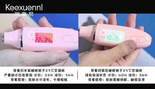 麻范儿好物|和投保美腿3000万的莫文蔚比，刘亦菲、阿娇输在了一条裤子上