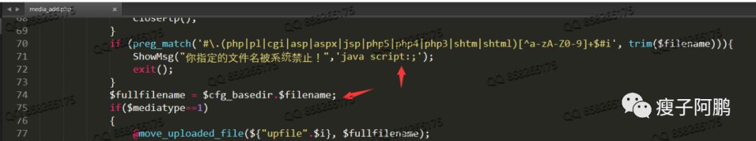 织梦如何防止网站被劫持,织梦如何防入侵