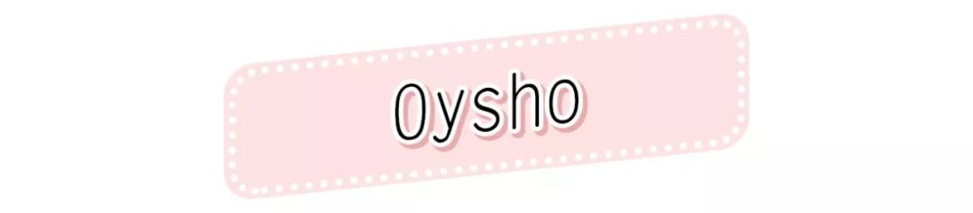 吊带一字肩裙子穿什么内衣,穿吊带裙的内衣推荐