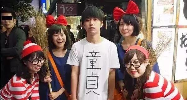 25岁还是*男处**，在日本到底有多羞耻？