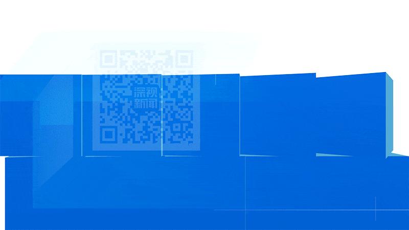 深圳外籍退税,海外购物怎样减免海关税