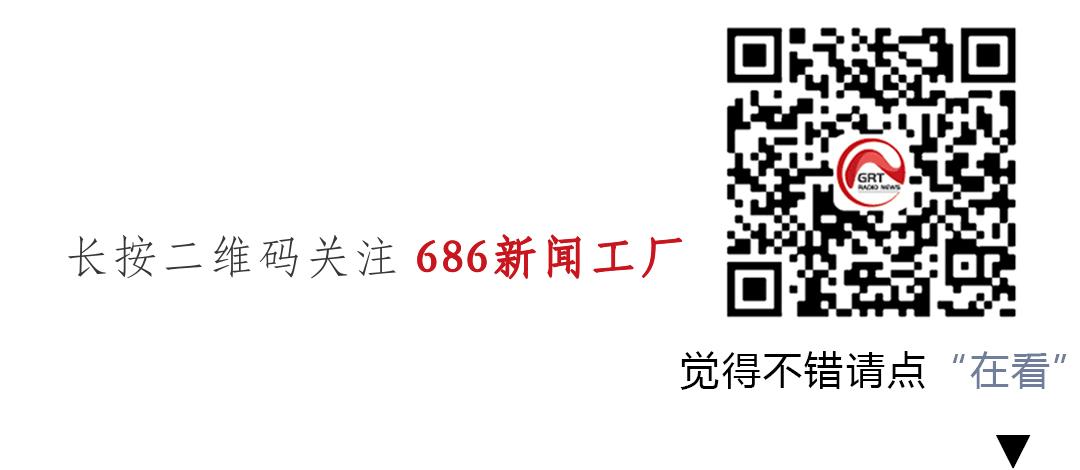 国酒茅台更名为什么,茅台为什么还敢自称国酒