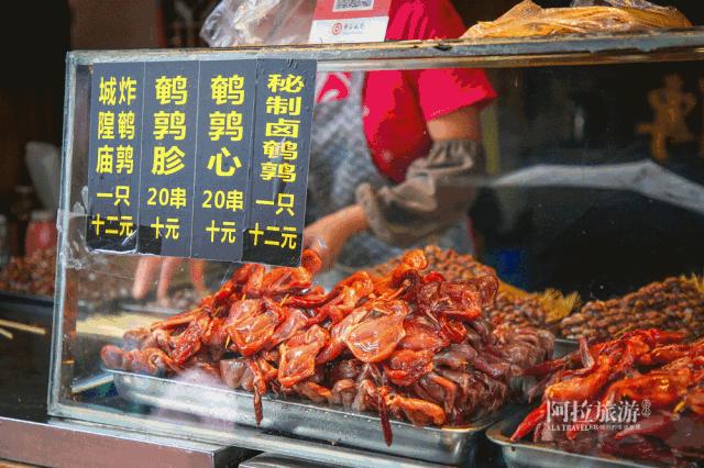 南塘小吃推荐,南塘特色小吃