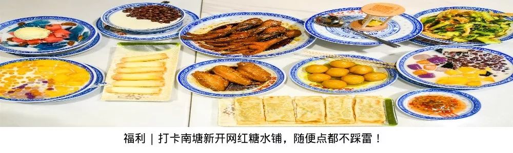 市区出发1h藏着一个“绿岛”？赛车、帆船、直升机…梅山原来如此洋气！