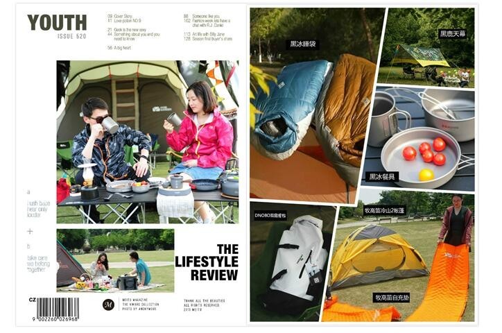 高逼格露营野餐,嘉年华露营攻略