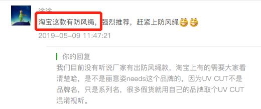 618返场优惠再续,618返场一般维持多久