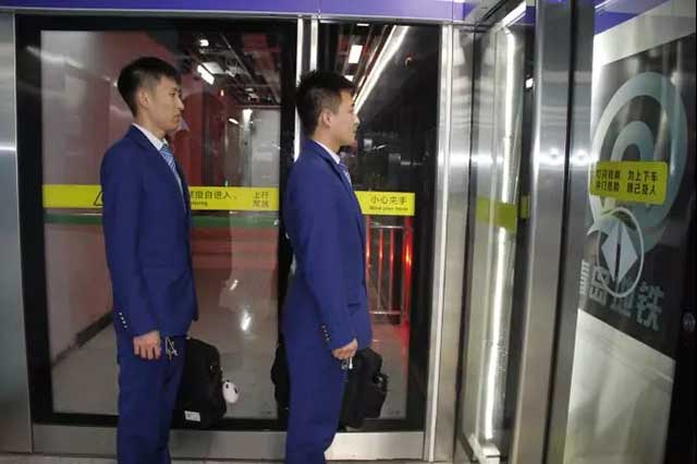 关于青岛地铁运营委培招生的声明,青岛地铁委培生工资待遇怎么样