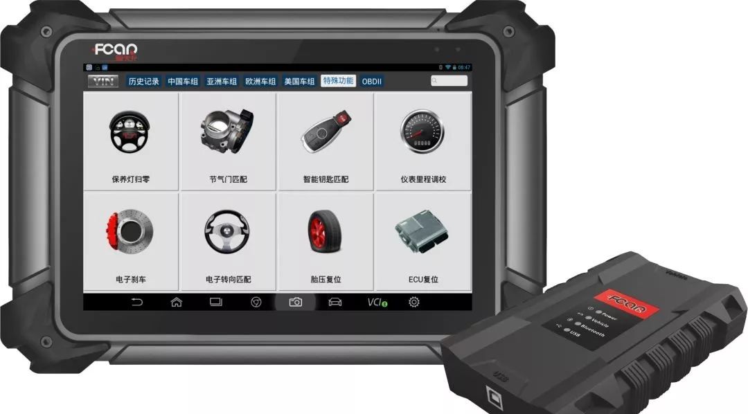 维修汽车的十大毛病有哪些,汽车维修100个常见故障