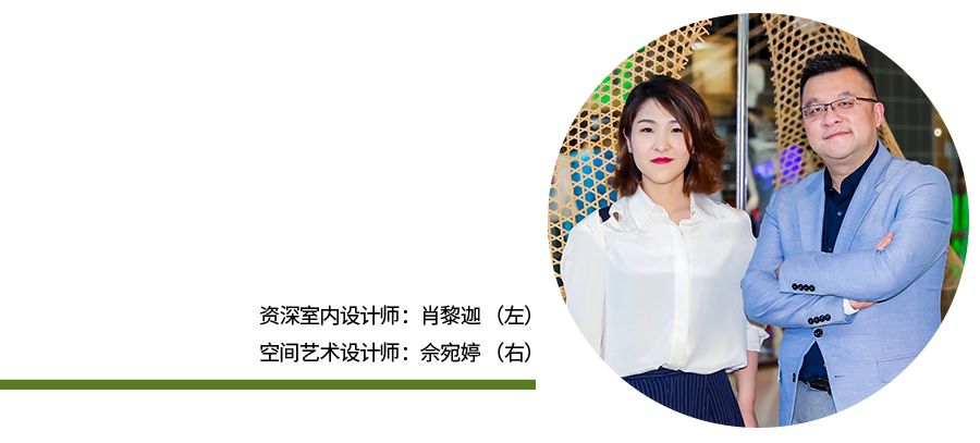 竹编艺术展,国际竹编艺术博览会