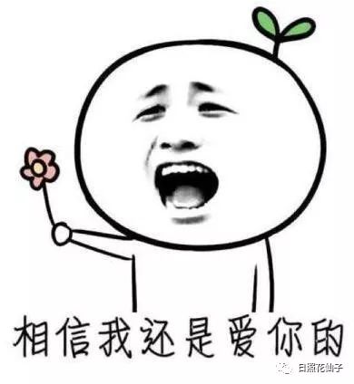 美炸了！初夏花仙子！有爱的人免费玩！把最美奉献给你！