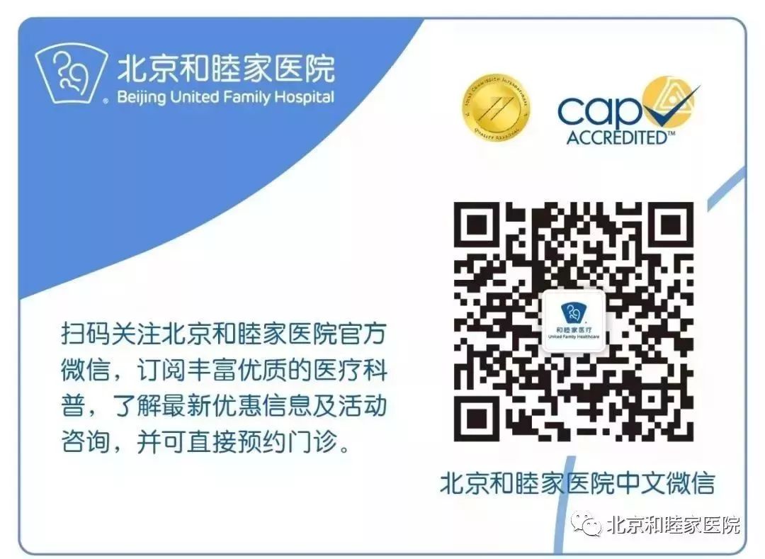 剖宫产后多久可以恢复正常生活,剖宫产后多久可以运动恢复身材