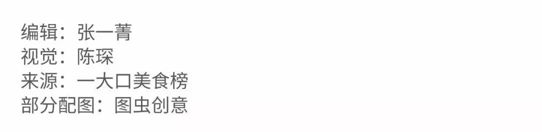 十四座特大城市和七座超大城市,十四座超大城市有哪些