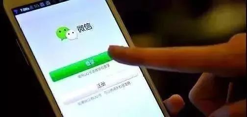 微信骗术最新骗局,微信怎么防诈骗操作