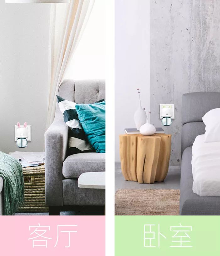 夏天消灭蚊子用蚊香还是杀虫剂,蚊香液消灭蚊子全过程