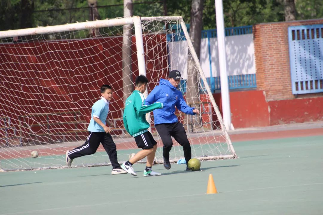 活动课程体育,足球活动课程