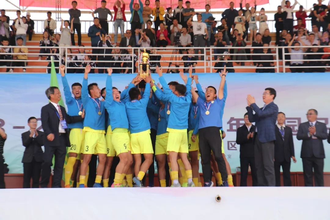 全国青少年校园足球高中联赛,2019全国青少年校园足球联赛高中