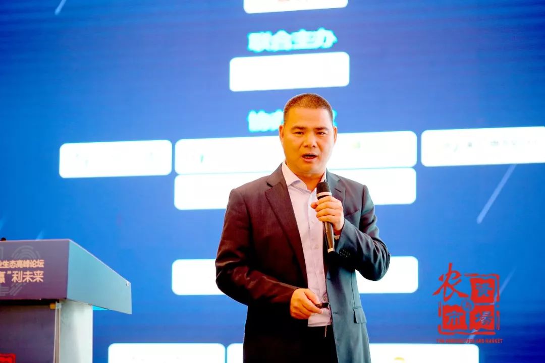 苹果迎来大变革,苹果产业高峰论坛