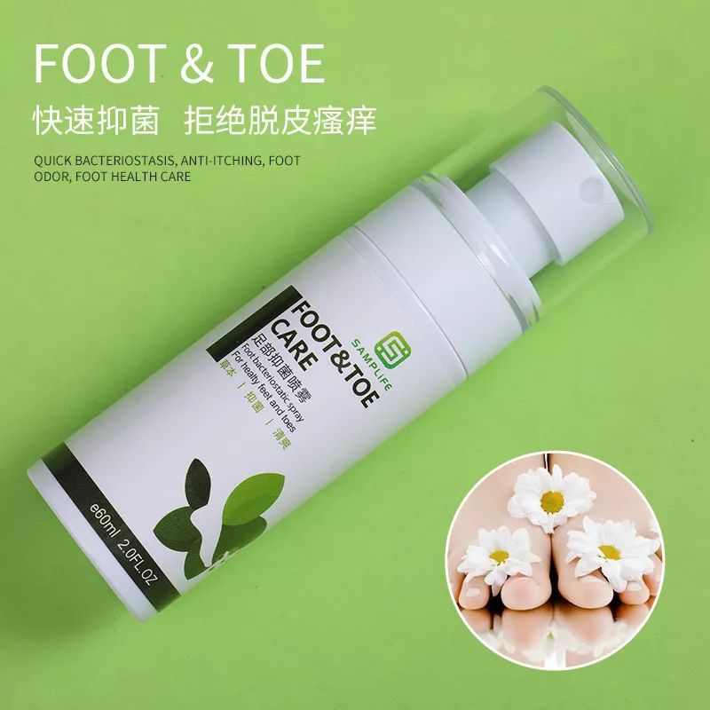 专治脚气的神奇药,十多年的脚气三味中药一招搞定