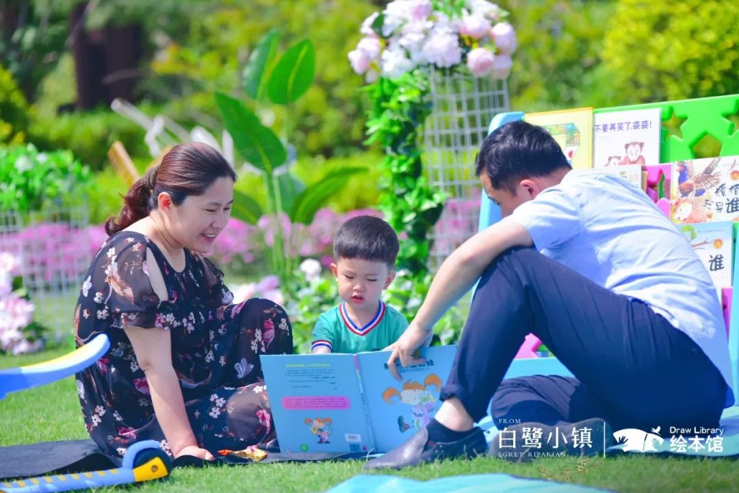 白鹭小镇夏日系列,白鹭小镇活动