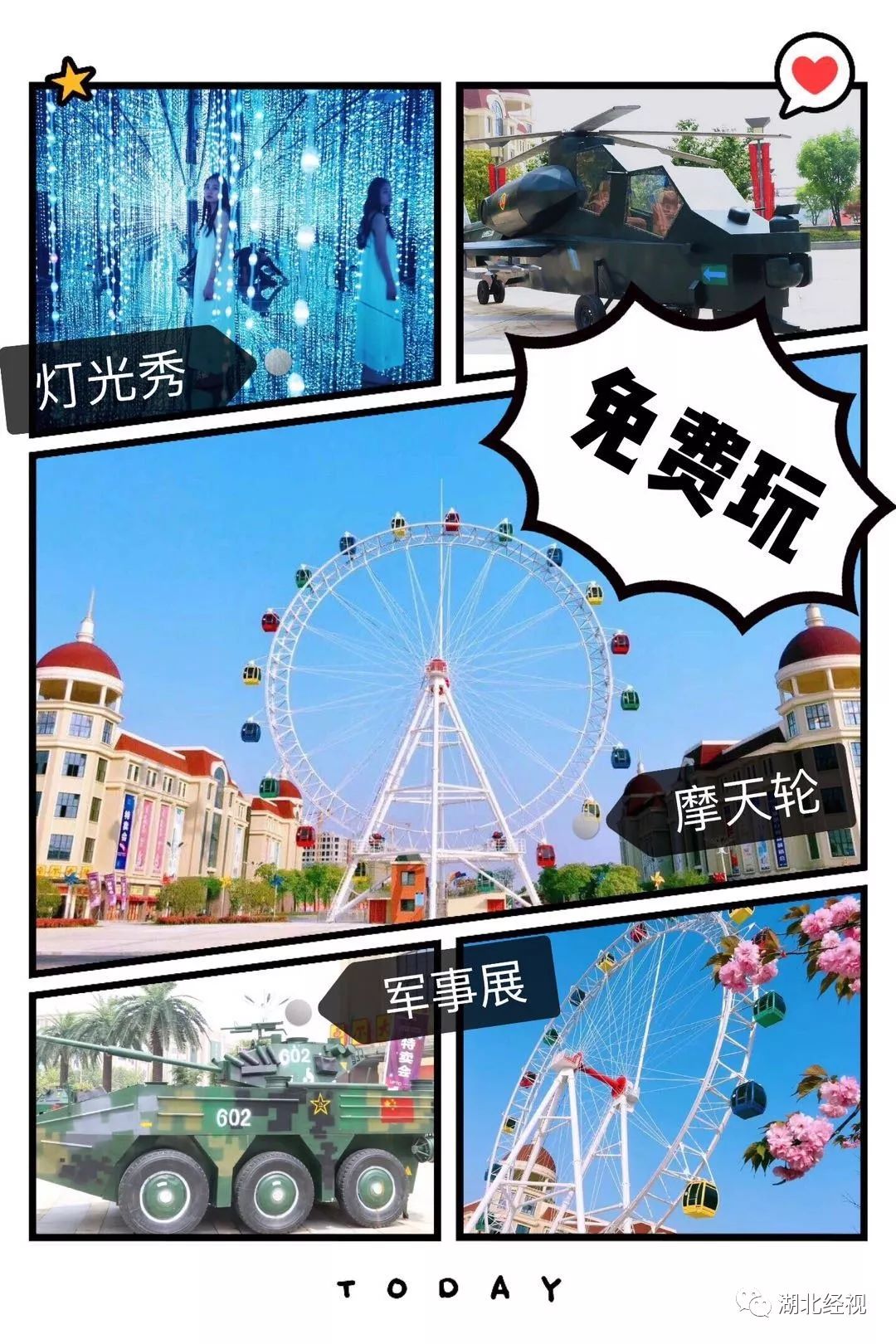 端午避五毒但还有一种毒更可怕,吃粽子务必警惕这种粽叶