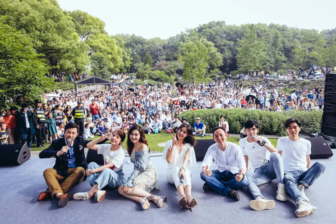 艾森巴赫献中国户外首秀，2019辰山草地广播音乐节收官，但精彩仍在继续！