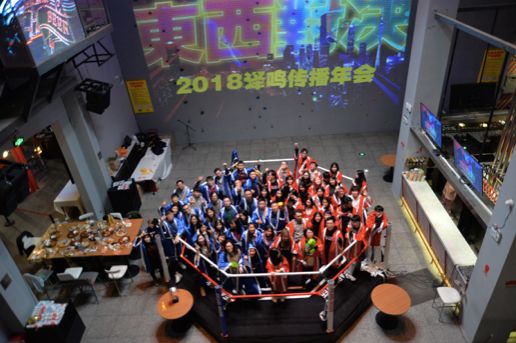 广州译鸣文化传媒有限公司地址,广州译鸣文化传播有限公司