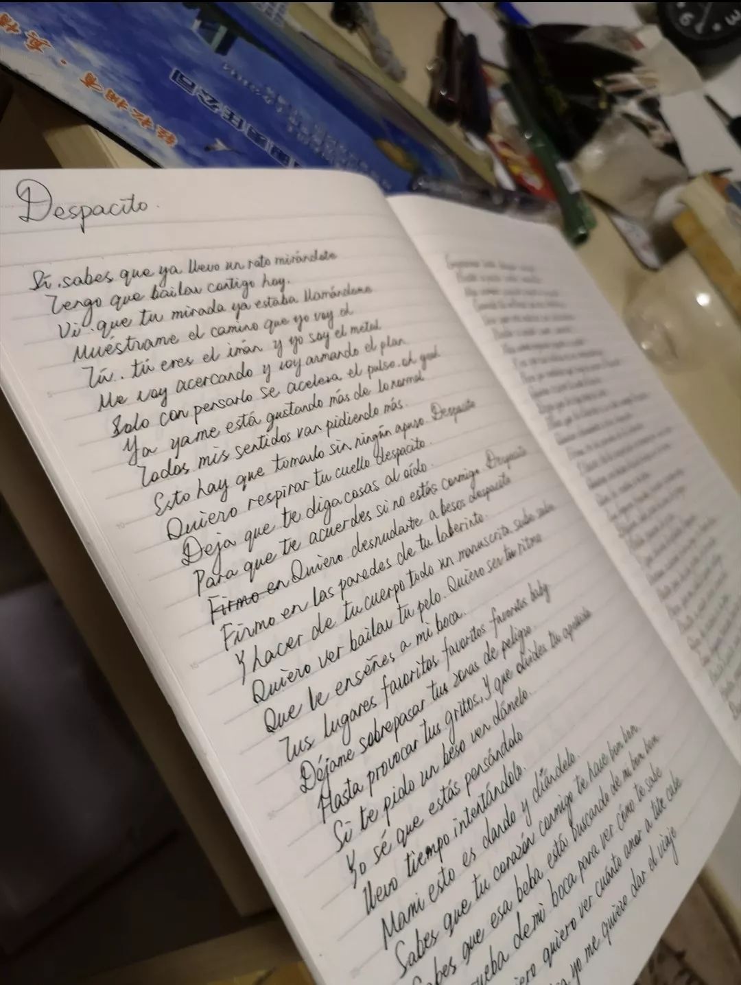 除了iloveyou还有什么英文表达,除了imissyou还能说什么