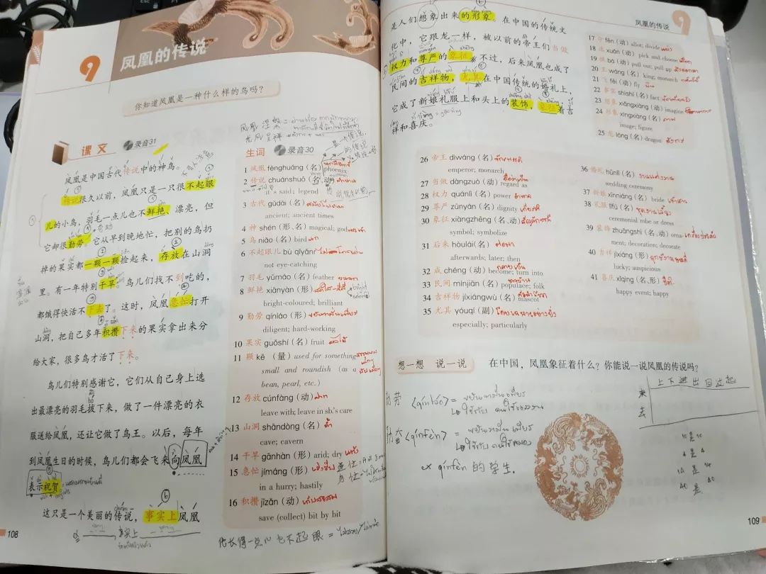 除了iloveyou还有什么英文表达,除了imissyou还能说什么