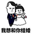 深圳婚姻登记证明是全城通办吗,深圳实施户政业务全城通办