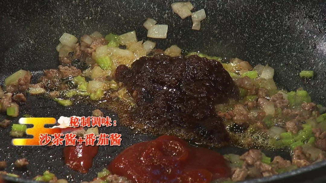 金丝牛肉拌面,椒麻金丝拌面