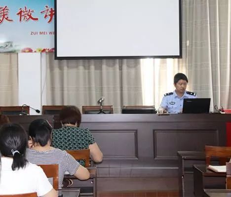 “清湖妈妈”来上课啦！妈妈成长课堂，唤醒家庭教育新智慧