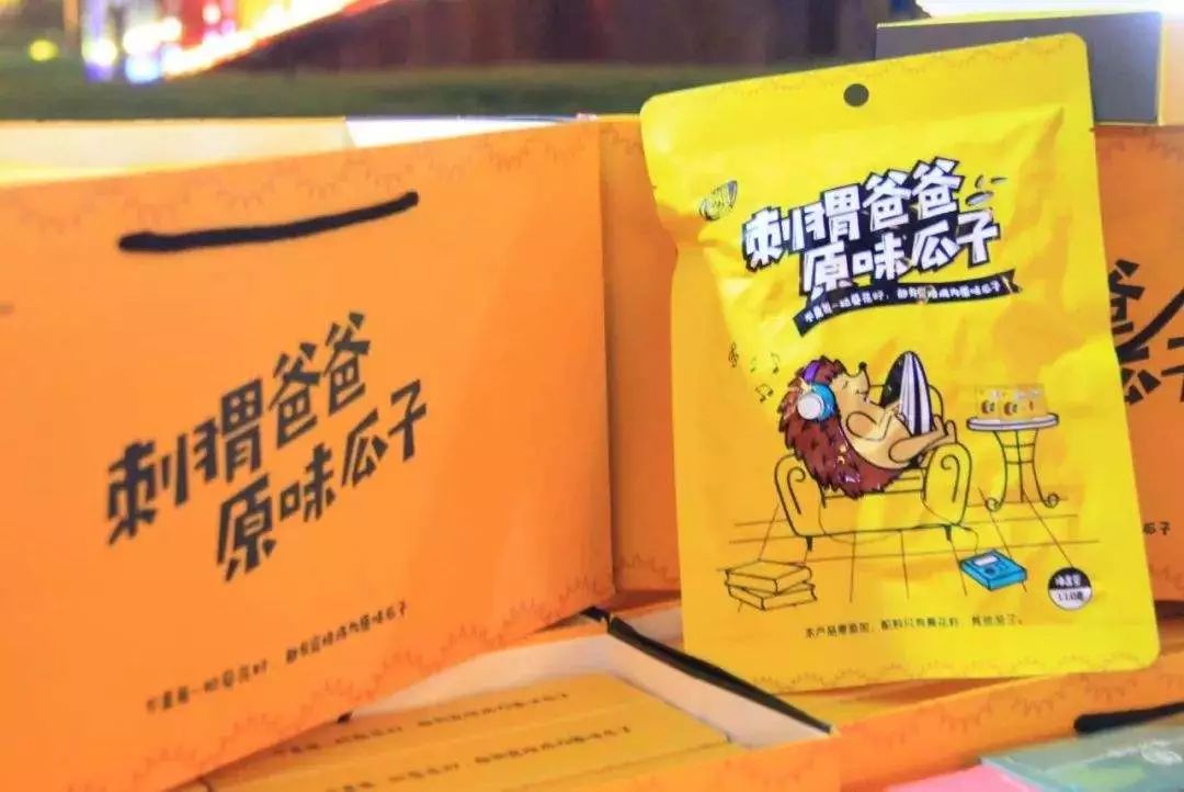 叉腰吧高新！这次你真的牛坏了！