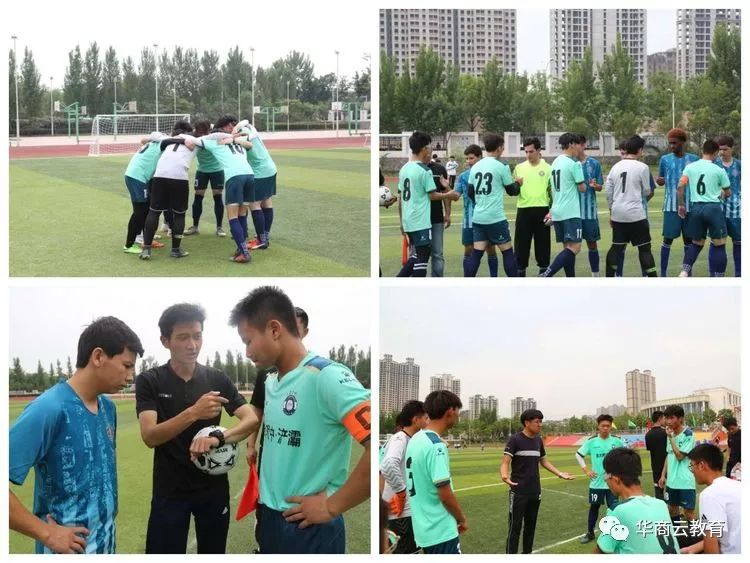 西大附中浐灞中学成功举办2019第三届“一带一路”国际青少年足球邀请赛