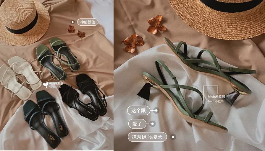 今夏最值得入手的4双网红凉鞋,今年最流行的三双凉鞋
