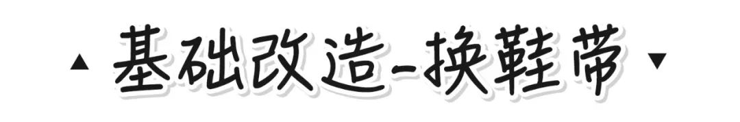 匡威平价推荐女生200,匡威篮球鞋推荐高颜值平价