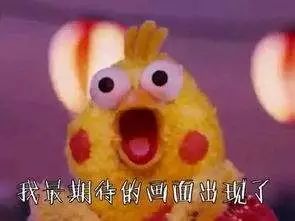 这居然是灭蚊灯？纯物理灭蚊，无毒无味，孕妇孩子都可用