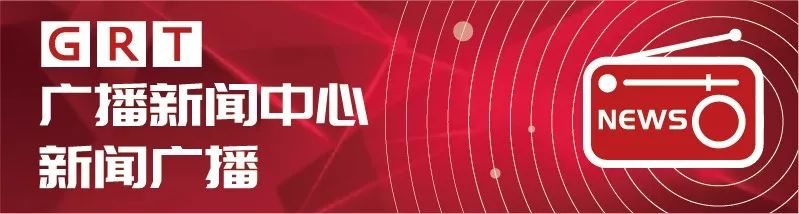 国酒茅台更名为什么,茅台为什么还敢自称国酒