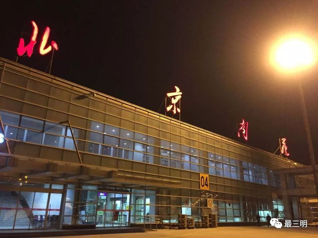 刚刚，三明--佛山正式通航！吃喝玩乐都有啥?（小编为你备好佛山特产）